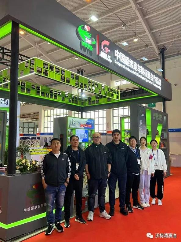 360截圖20241015135932575 360截圖20241015135932575