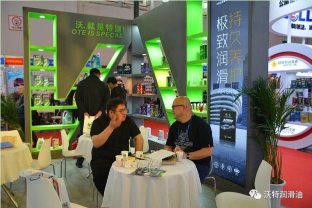 360截圖20241015135847606 360截圖20241015135847606